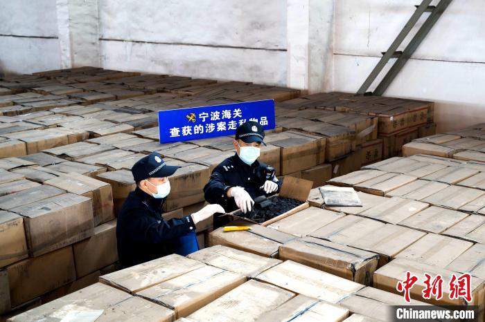 浙江宁波宣判3020吨特大走私出口木炭案 浙江宁波宣判3020吨特大走私出口木炭案