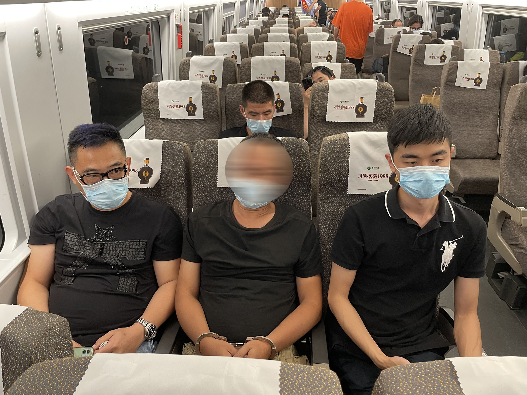 犯罪嫌疑人被抓获  犯罪嫌疑人被抓获