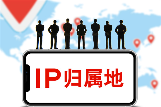 抖音代理ip会封号吗知乎