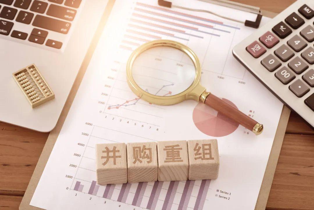 并购重组市场升温 民企角色将重定义