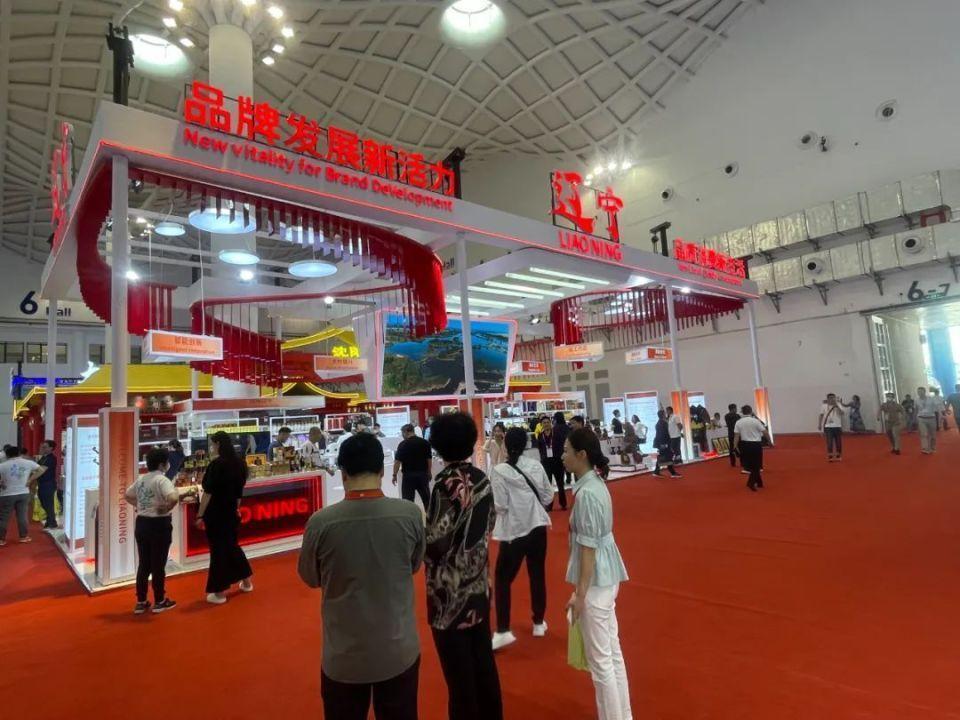 3000余品牌参展，观众超32万人次，第三届中国国际消费品博览会落幕