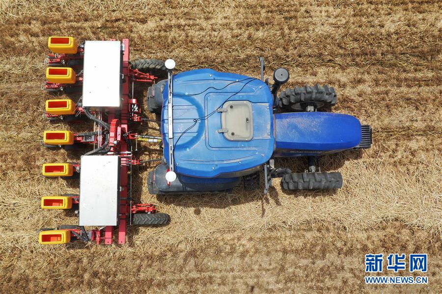 (新华全媒头条·图文互动)(6)伟大旗帜引领历史巨变——习近平新时代中国特色社会主义思想指引“十三五”经济社会发展述评 (新华全媒头条·图文互动)(6)伟大旗帜引领历史巨变——习近平新时代中国特色社会主义思想指引“十三五”经济社会发展述评