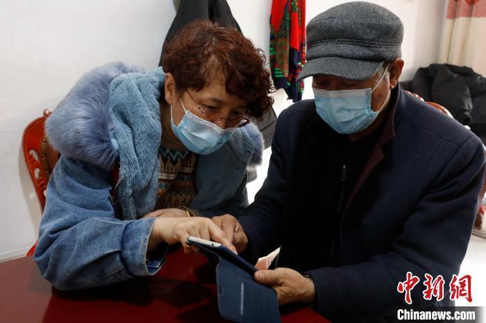 点击进入下一页 点击进入下一页