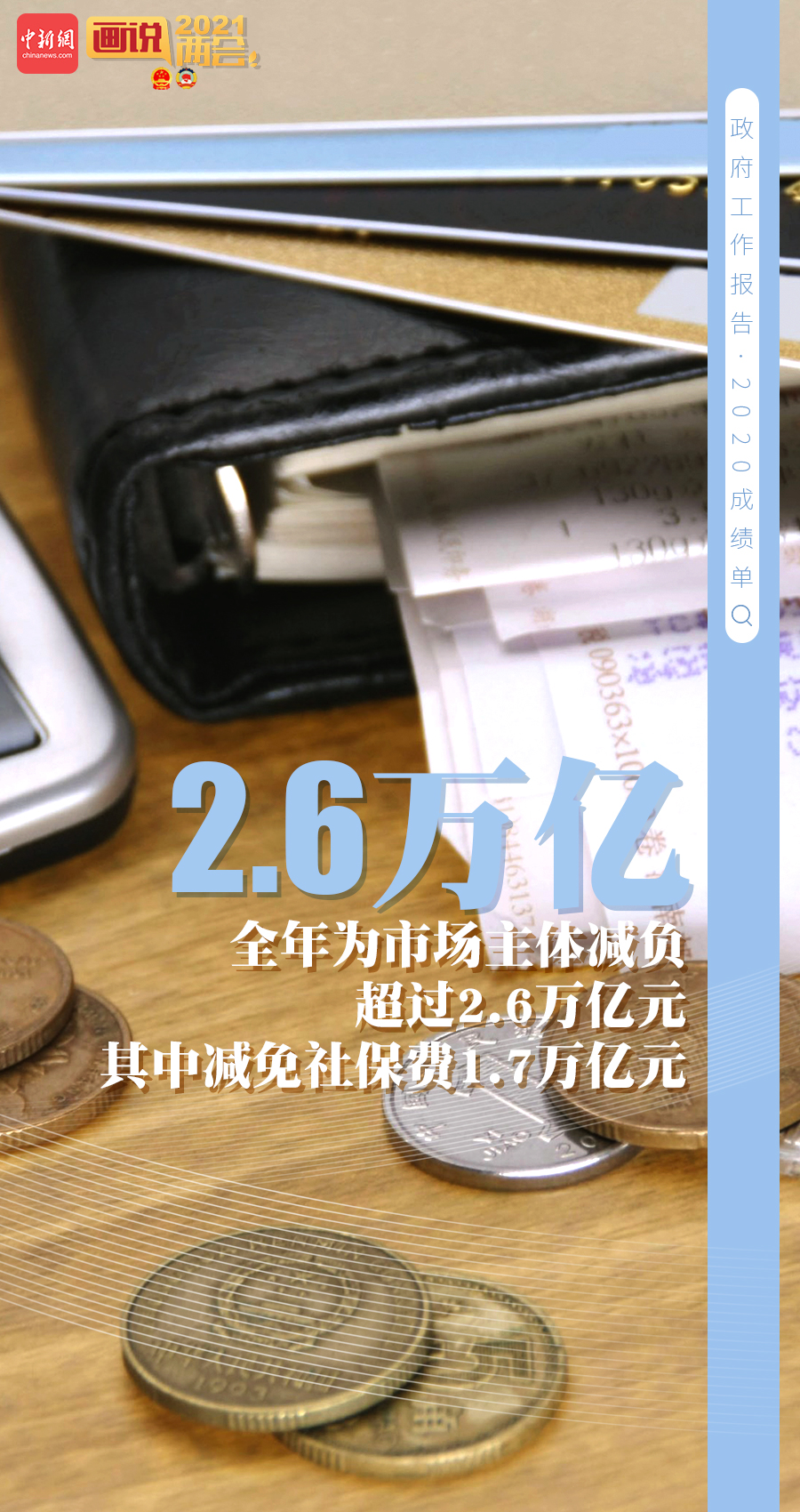 点击进入下一页 点击进入下一页