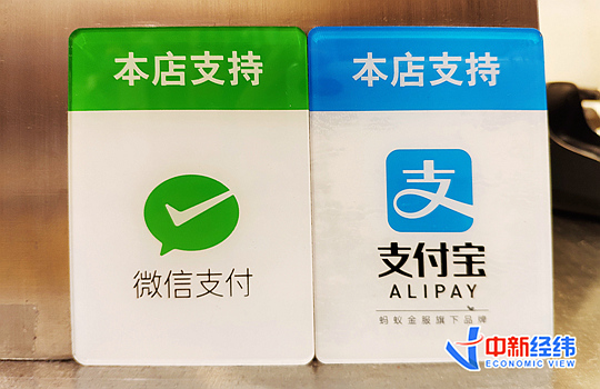 点击进入下一页 点击进入下一页