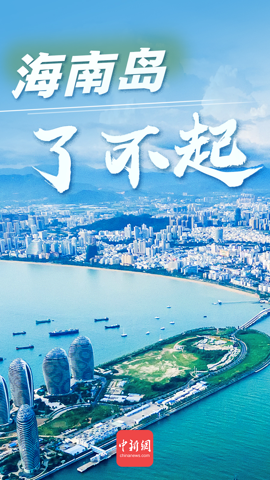 点击进入下一页 点击进入下一页