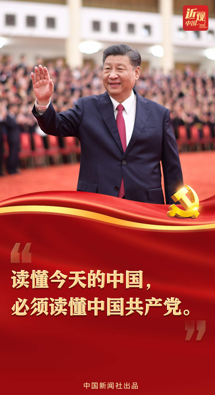 点击进入下一页 点击进入下一页