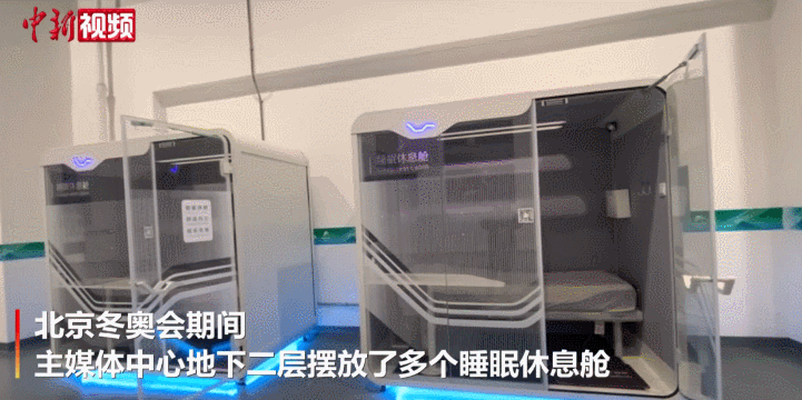 点击进入下一页 点击进入下一页