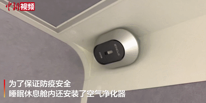 点击进入下一页 点击进入下一页