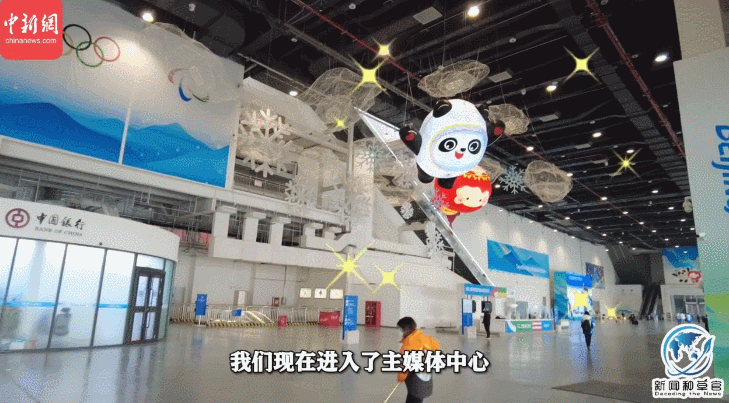 点击进入下一页 点击进入下一页