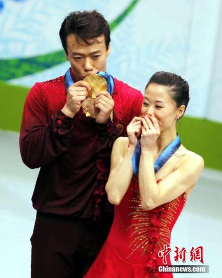 点击进入下一页 点击进入下一页